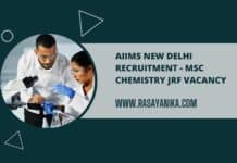 AIIMS New Delhi Recruitment - MSc Chemistry JRF Vacancy