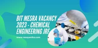 BIT Mesra Vacancy 2023 - Chemical Engineering JRF