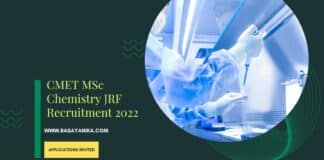CMET MSc Chemistry JRF Recruitment - Applications Invited