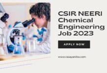 CSIR NEERI Chemical Engineering Job - Applications Invited