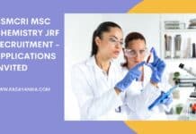 CSMCRI MSc Chemistry JRF Recruitment - Applications Invited