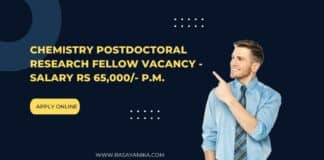 Chemistry Postdoctoral Research Fellow Vacancy - Salary Rs 65,000/- p.m.