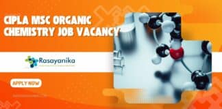 Cipla MSc Organic Chemistry Job Vacancy - Apply Online