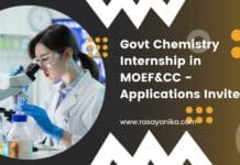 Govt Chemistry Internship in MOEF&CC - Applications Invited