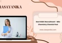 Govt KIIDC Recruitment - MSc Chemistry Chemist Post