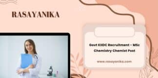 Govt KIIDC Recruitment - MSc Chemistry Chemist Post