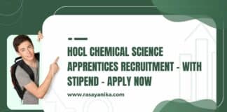 HOCL Chemical Science Apprentices Recruitment - With Stipend - Apply Now