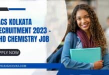 IACS Kolkata Recruitment 2023 - PhD Chemistry Job