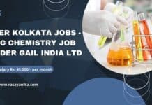 IISER Kolkata Jobs - MSc Chemistry Job Under GAIL India Ltd