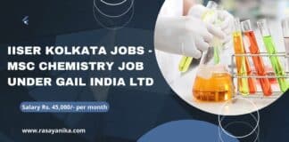 IISER Kolkata Jobs - MSc Chemistry Job Under GAIL India Ltd