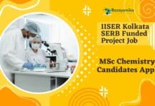 IISER Kolkata SERB Funded Project Job