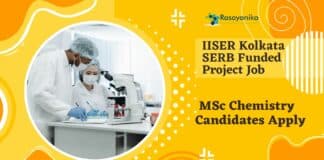 IISER Kolkata SERB Funded Project Job