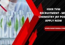 IISER TVM Recruitment - MSc Chemistry JRF Post - Apply Now