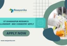 IIT Kharagpur Research Fellowship - MSc Chemistry Apply