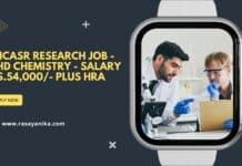 JNCASR Research Job - PhD Chemistry - Salary Rs.54,000/- plus HRA