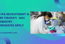 JRF/PA Recruitment @ IISER Tirupati - MSc Chemistry Candidates Apply