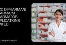 MCC D Pharma/B Pharma/M Pharma Job - Applications Invited