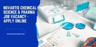 Novartis Chemical science & Pharma Job Vacancy - Apply Online