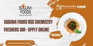 Suguna Foods BSc Chemistry Freshers Job - Apply Online