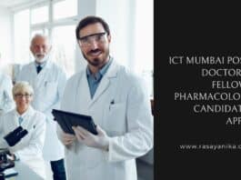 ICT Mumbai Post-doctoral Fellow - Pharmacology Candidates Apply