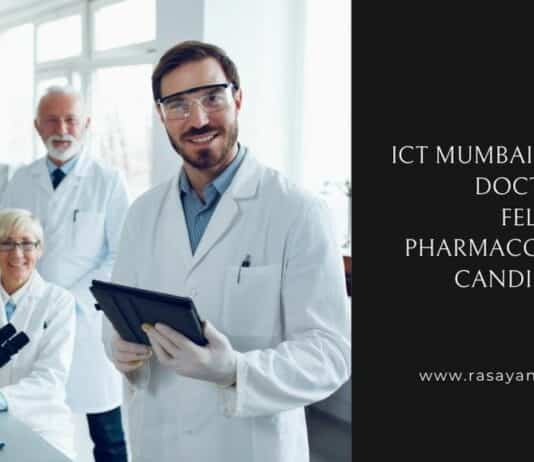 ICT Mumbai Post-doctoral Fellow - Pharmacology Candidates Apply