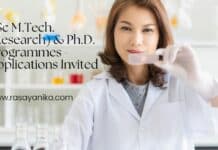 IISc M.Tech. (Research) & Ph.D. Programmes - Applications Invited