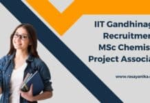 IIT Gandhinagar Recruitment - MSc Chemistry Project Associate