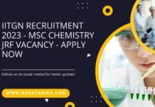 IITGN Recruitment 2023 - MSc Chemistry JRF Vacancy - Apply Now