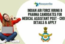 Indian Air Force Hiring B Pharma Candidates For Medical Assistant Post - Check Details & Apply