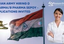 Indian Army Hiring D Pharma/B Pharma Sepoy - Applications Invited