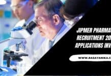 JIPMER Pharmacist Recruitment 2023 - Applications Invited