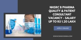 NHSRC B Pharma Quality & Patient Consultant Vacancy - Salary up to Rs 1.20 Lakh
