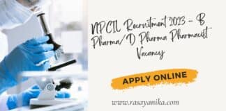NPCIL Recruitment 2023 - B Pharma/D Pharma Pharmacist Vacancy