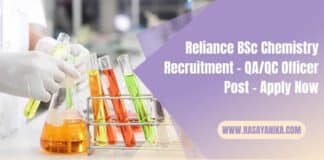 Reliance BSc Chemistry Recruitment - QA/QC Officer Post - Apply Now