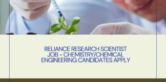 Reliance Research Scientist Job - Chemistry/Chemical Engineering Candidates Apply