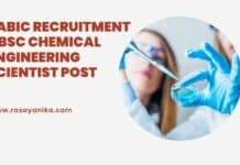 SABIC Recruitment - BSc Chemical Engineering Scientist Post