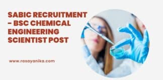 SABIC Recruitment - BSc Chemical Engineering Scientist Post
