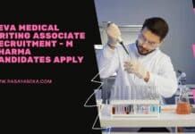 Teva Medical Writing Associate Recruitment - M Pharma Candidates Apply