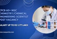 CPCB 60+ MSc Chemistry/Chemical Engineering Scientist Post Vacancy