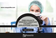 IISER Kolkata Research Assistant Vacancy - Applications Invited