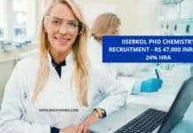 IISERKol PhD Chemistry Recruitment - Rs 47,000 INR pm + 24% HRA