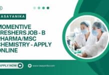 Momentive Freshers Job - B Pharma/MSc Chemistry - Apply Online