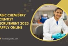 SABIC Chemistry Scientist Recruitment 2023 - Apply Online