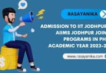 Admission to IIT Jodhpur- AIIMS Jodhpur Joint Programs in PhD Academic Year 2023-24