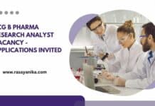 BCG B Pharma Research Analyst Vacancy - Applications Invited