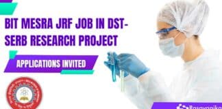 BIT Mesra JRF Job New