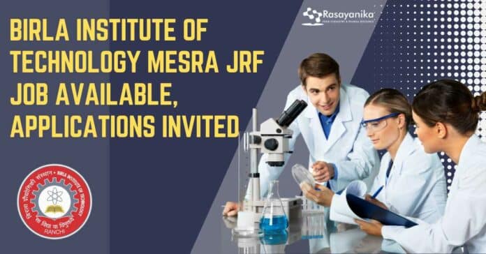 Birla Institute of Technology