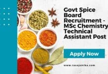 Govt Spice Board Recruitment - MSc Chemistry Technical Assistant Post