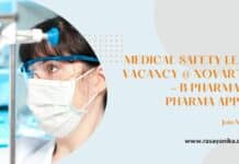 Medical Safety Lead Vacancy @ Novartis - B Pharma/D Pharma Apply