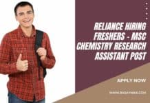 Reliance Hiring Freshers - MSc Chemistry Research Assistant Post